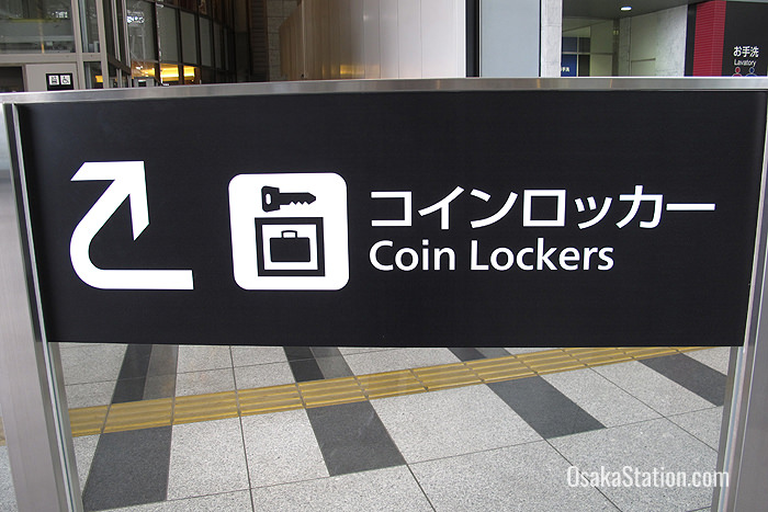Shin-osaka Station Luggage Delivery